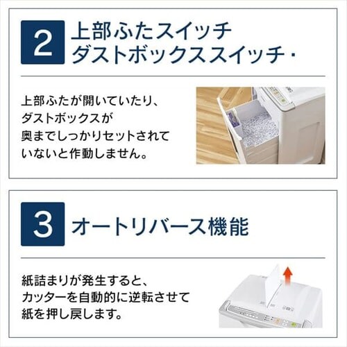 �y�����גf�z�V�����b�_�[ �Ɩ��p 53L �N���X�J�b�g 600�������גf AFS600C-W_17