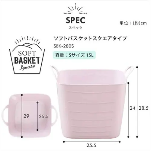 �\�t�g�o�X�P�b�g�X�N�G�A S SBK-280S �S4�F_12