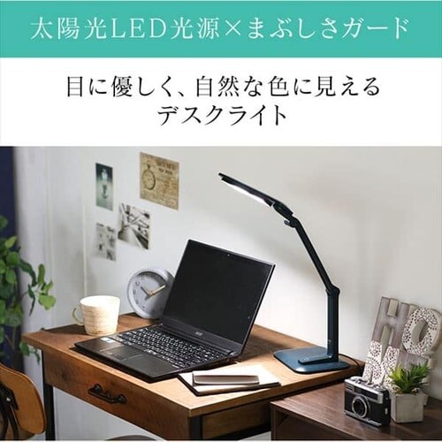 LEDデスクライト 2000lx 調光無段階 LDL-52K-B ブラック H535714