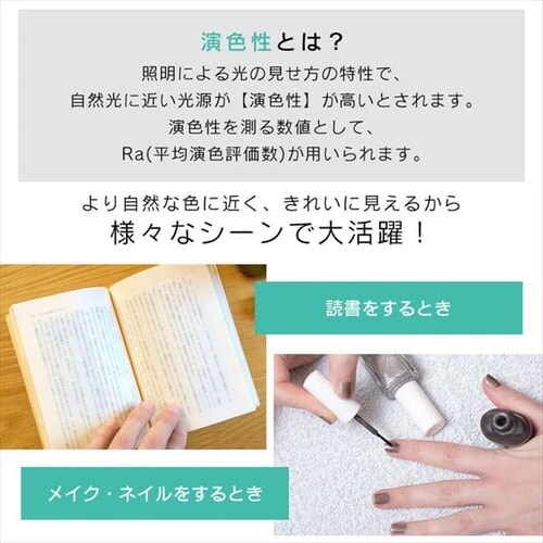 LED�f�X�N���C�g 2000lx �������i�K LDL-52K-W �z���C�g_5