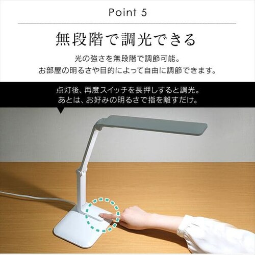 LED�f�X�N���C�g 2000lx �������i�K LDL-52K-W �z���C�g_11