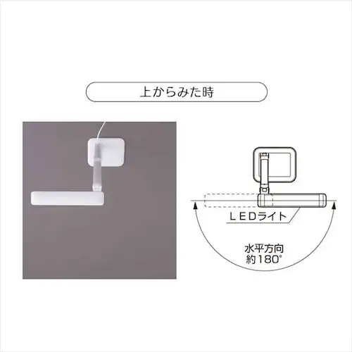 LED�f�X�N���C�g 2000lx �������i�K LDL-52K-W �z���C�g_14