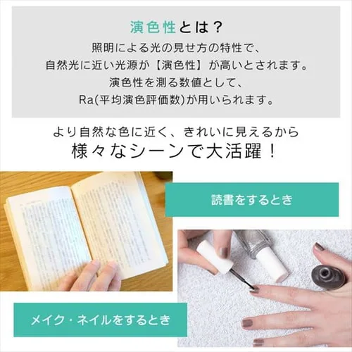 LEDデスクライト 2000lx ベースタイプ LDL-71K-W ホワイト_4