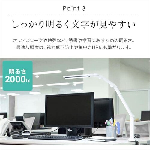 LED�f�X�N���C�g 701�N�����v�^�C�v �z���C�g LDL-71CLK-W_8