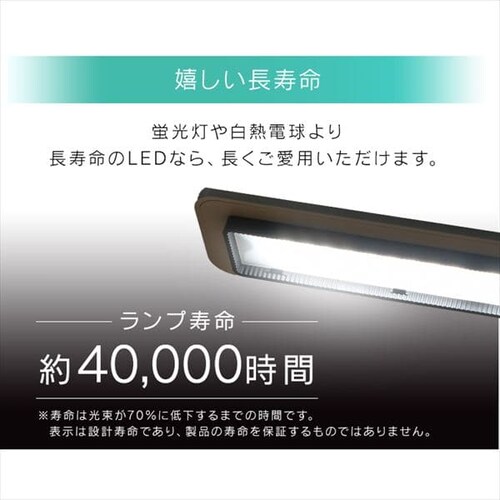 LED�f�X�N���C�g 701�N�����v�^�C�v �z���C�g LDL-71CLK-W_14