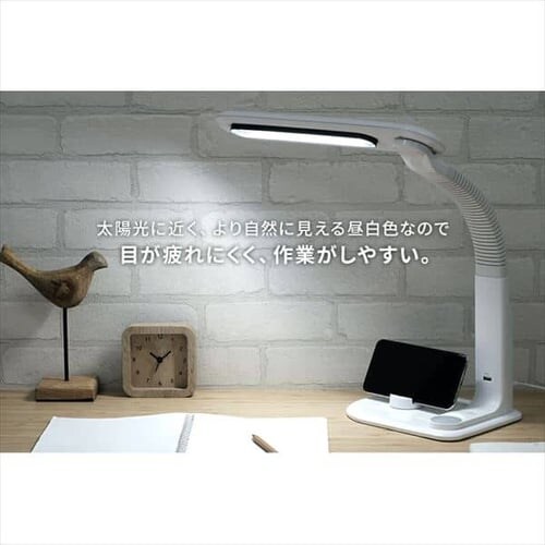 LED�f�X�N���C�g �X�^���h/USB�|�[�g�t LDL-501RN-W �z���C�g_11