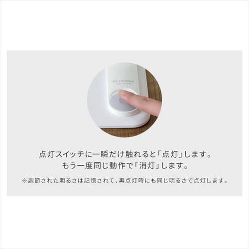 LED�f�X�N���C�g �X�^���h/USB�|�[�g�t LDL-501RN-W �z���C�g_13