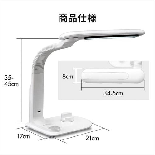 LED�f�X�N���C�g �X�^���h/USB�|�[�g�t LDL-501RN-W �z���C�g_18