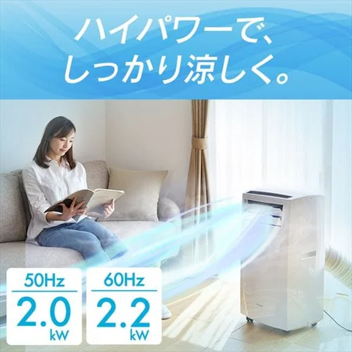 �|�[�^�u���N�[���[ �z���C�g IPC-221N�@4.5��_4