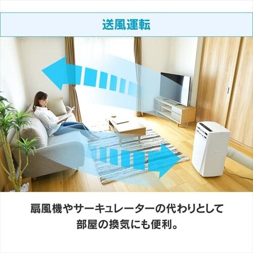 �|�[�^�u���N�[���[ �z���C�g IPC-221N�@4.5��_9