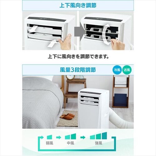 �|�[�^�u���N�[���[ �z���C�g IPC-221N�@4.5��_10