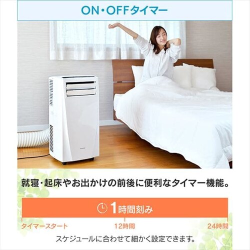 �|�[�^�u���N�[���[ �z���C�g IPC-221N�@4.5��_11