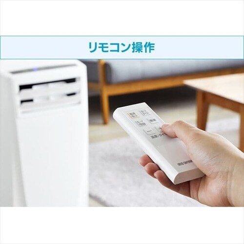 �|�[�^�u���N�[���[ �z���C�g IPC-221N�@4.5��_12