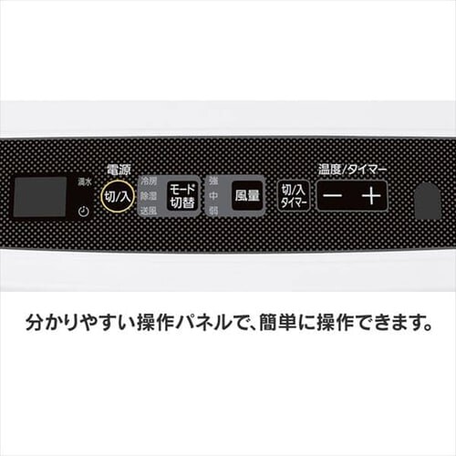 �|�[�^�u���N�[���[ �z���C�g IPC-221N�@4.5��_13