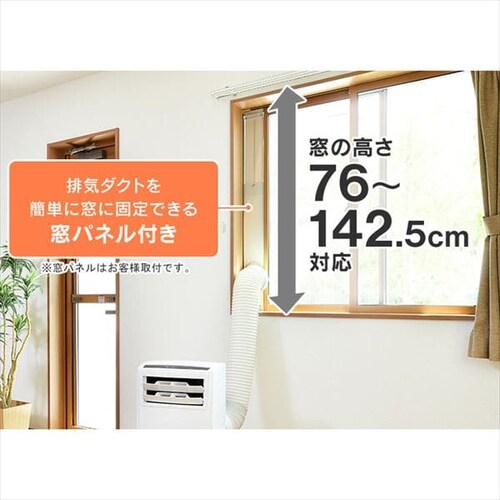 �|�[�^�u���N�[���[ �z���C�g IPC-221N�@4.5��_15