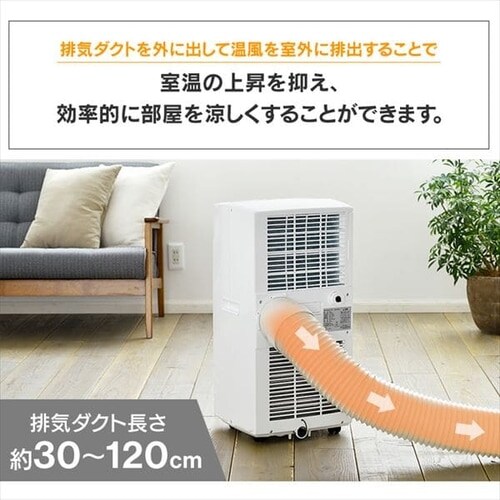 �|�[�^�u���N�[���[ �z���C�g IPC-221N�@4.5��_16