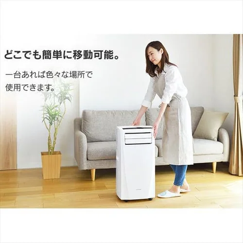 �|�[�^�u���N�[���[ �z���C�g IPC-221N�@4.5��_17