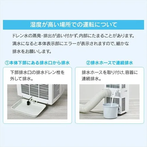 �|�[�^�u���N�[���[ �z���C�g IPC-221N�@4.5��_19