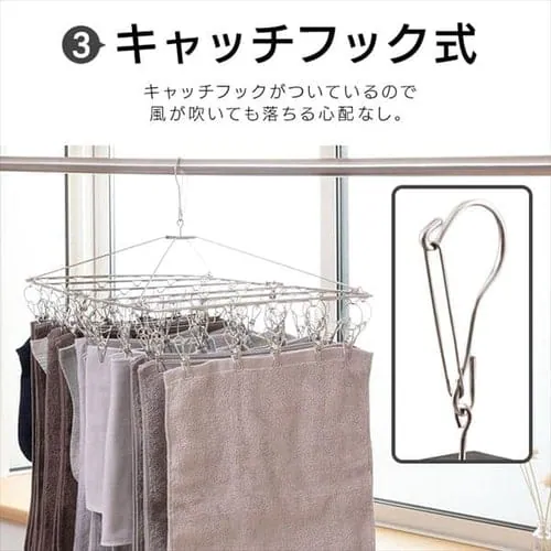 �s���`�n���K�[ �X�e�����X PIH-32SH_4