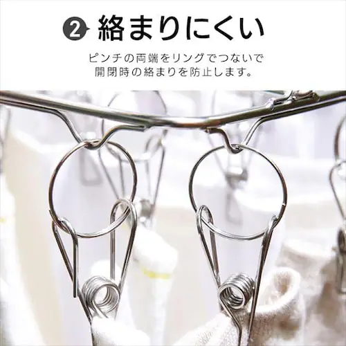 �s���`�n���K�[ �X�e�����X PIH-32SH_5