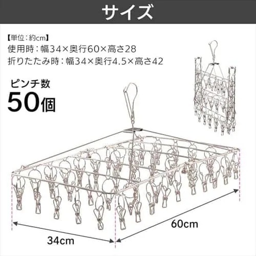 �s���`�n���K�[ �X�e�����X PIH-32SH_9