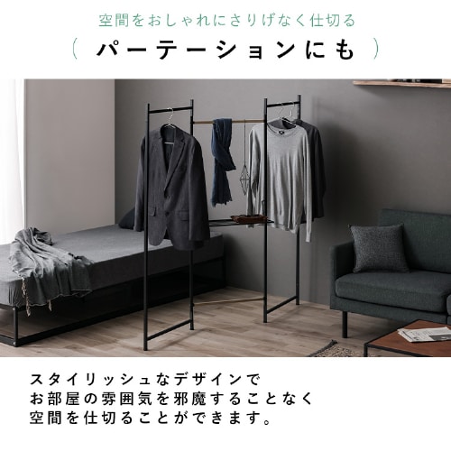 物干し 室内用 折りたたみ式 3連 OTM-150R ブラック 一人暮らしに