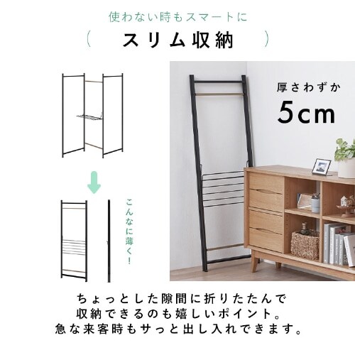 �V���v���f�U�C���ŃX�������[�������� �����p �܂肽���ݎ� 5�A OTM-250R �u���b�N_12