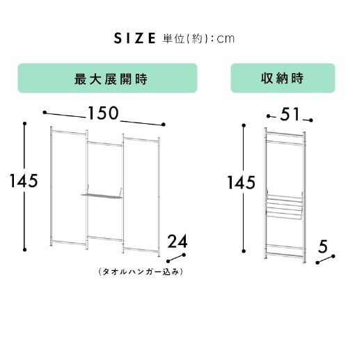 �V���v���f�U�C���ŃX�������[�������� �����p �܂肽���ݎ� 5�A OTM-250R �u���b�N_14