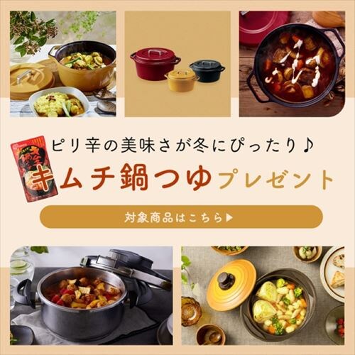 �y�󂠂�z�Ў舳�͓� 5L�Z�b�g KAR-5LS_2
