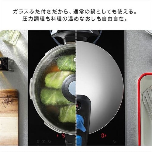 �y�󂠂�z�Ў舳�͓� 5L�Z�b�g KAR-5LS_4