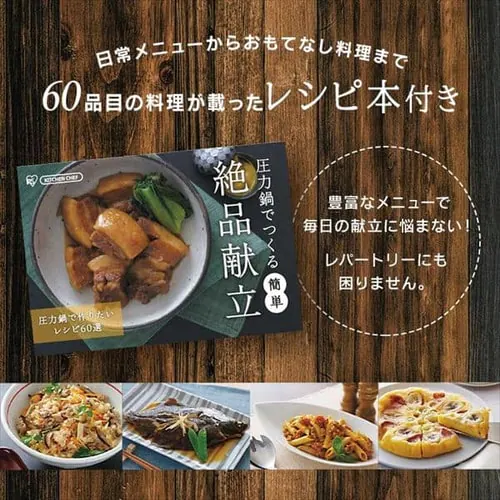 �y�󂠂�z�Ў舳�͓� 5L�Z�b�g KAR-5LS_15