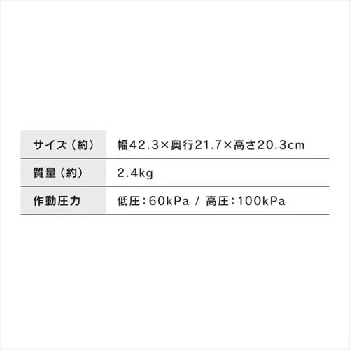 �y�󂠂�z�Ў舳�͓� 5L�Z�b�g KAR-5LS_16