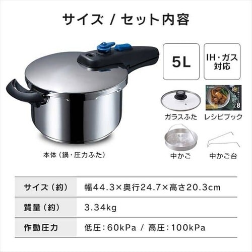 �y�󂠂�z�Ў舳�͓� 5L�Z�b�g KAR-5LS_18