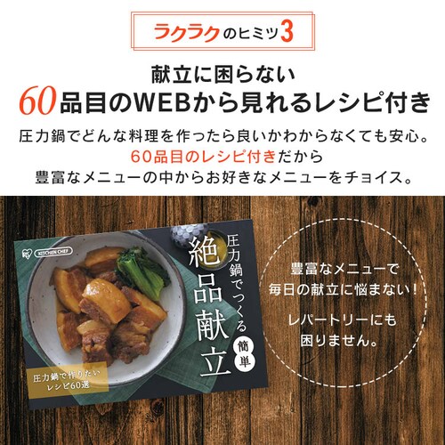 �� �Ў舳�͓� 5L IH/�K�X KAR-5L_14