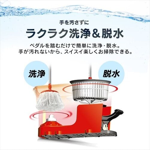 ���b�v ��]���b�v ���@�\�t�� KMO-490S_3