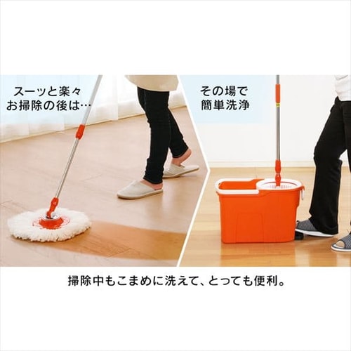 モップ 回転モップ 洗浄機能付き KMO-490S H536508│アイリスオーヤマ