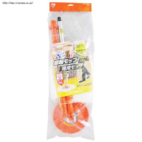 ���b�v ��]���b�v��p KMO-22 �yKMO-540S��p�z�yB�z_2