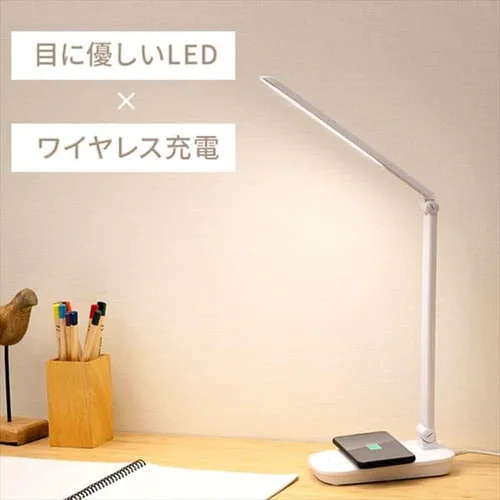 LEDデスクライトQi充電シリーズ 平置きタイプ 調光 LDL-QFD 全2色_2