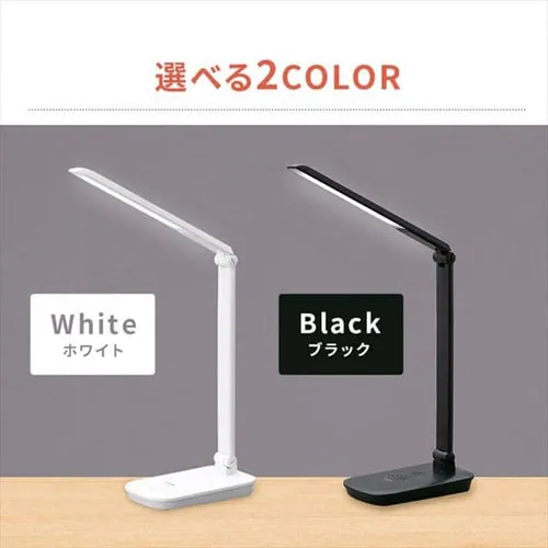 LEDデスクライトQi充電シリーズ 平置きタイプ 調光 LDL-QFD 全2色_14
