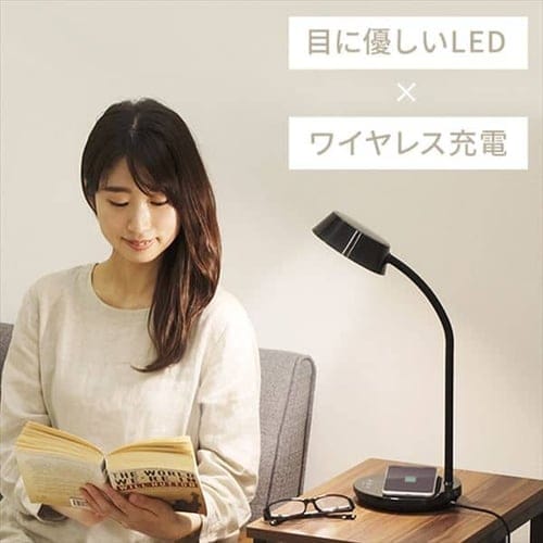 2個セット】 LEDデスクライト ワイヤレス充電 USBポート付 平置き