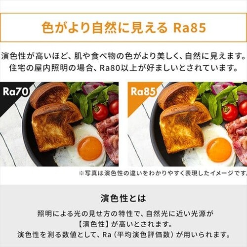 �y2�Z�b�g�z LED�f�X�N���C�g ���C�����X�[�d USB�|�[�g�t ���u���^�C�v LDL-QFDL-W �z���C�g_8