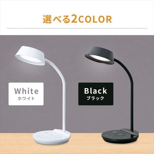 2個セット】 LEDデスクライト ワイヤレス充電 USBポート付 平置き