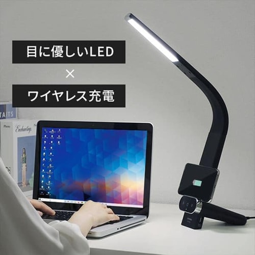 LEDデスクライト ワイヤレス充電 USBポート付 縦置きタイプ LDL-QLDL-W