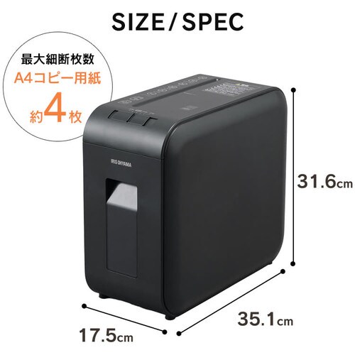 �V�����b�_�[ �}�C�N���N���X�J�b�g 4�������גf P4HS75M-W_12