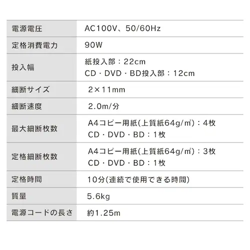 �y�󂠂�z���É��V�����b�_�[ �}�C�N���J�b�g KP4HMS-T �u���E��_18