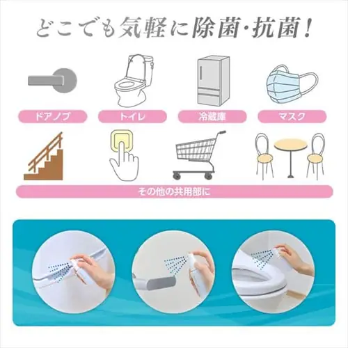 �y�󂠂�z�y�P�i�z�R�ہE�R�E�C���X�X�v���[ KVS-30_3