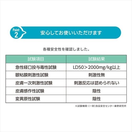 �y�󂠂�z�y�P�i�z�R�ہE�R�E�C���X�X�v���[ KVS-30_5