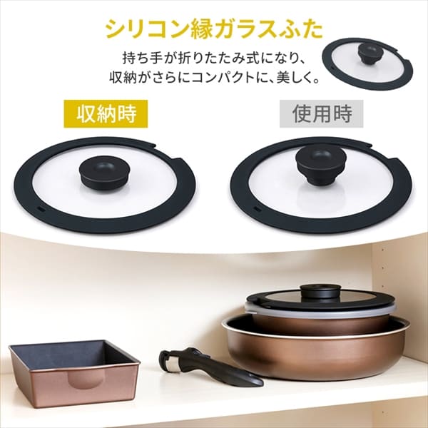 フライパン 6点セット IH/ガス火対応 ダイヤモンドコートパンD-plus