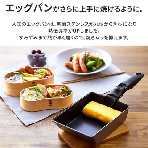 ダイヤモンドコートパンD-plus 3/6/10/13点セット PDCI-S10S/PDCI-S6S