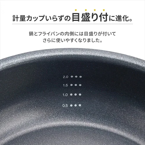 【訳あり】 フライパン 13点セット IH ガス火 ダイヤモンドコートパンD-plus PDCI-S13S チェスナットブラウン_6